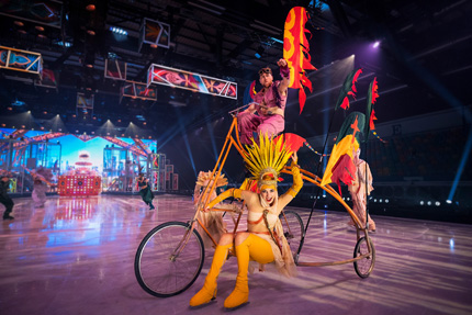 Holiday on Ice HORIZONS