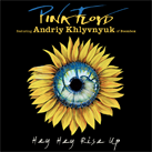 PINK FLOYD FEAT. ANDRIY KHLYVNYUK VON BOOMBOX – Hey Hey Rise Up (Single)