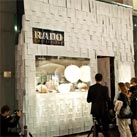 Rado Young Design Prize Award
